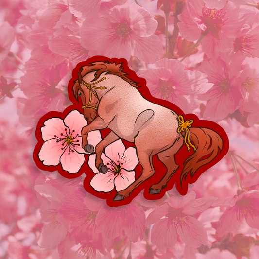 Year of the Horse Sticker